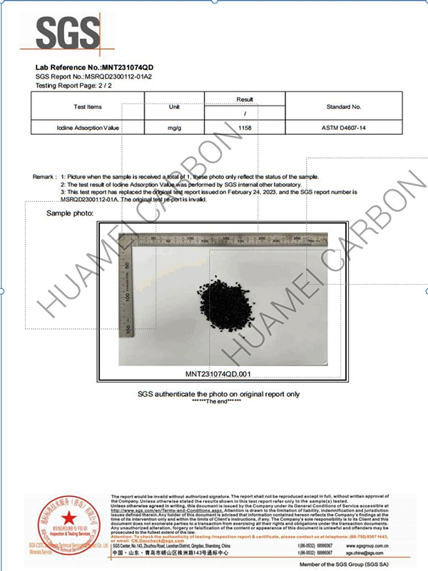 Gold Charcoal Of SGS Test-Report