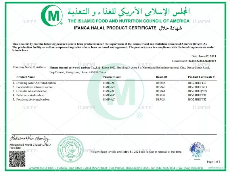 Charbon actif Huamei - Halal