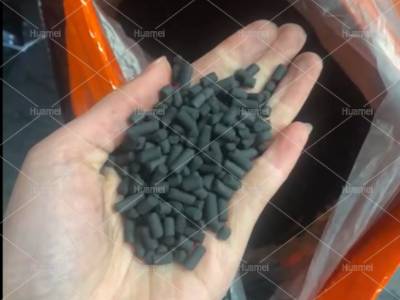 26 Tons Pellet Activated Carbon to Turkey-port-sample